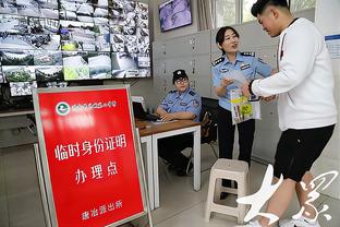 ?暖心！阿尔瓦拉多今日球鞋上写着“为甘肃祈福”