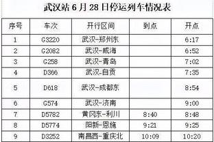 与摩洛哥抢人，西媒：西班牙队将在3月征召迪亚斯出战友谊赛