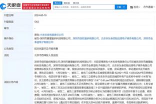 阿尔马达：无比期待接下来的奥预赛 每一场比赛都像决赛一样